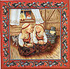 %Swedish-catname% Norwegian Tile - Rommegrot / R�mmegr�t Girls
