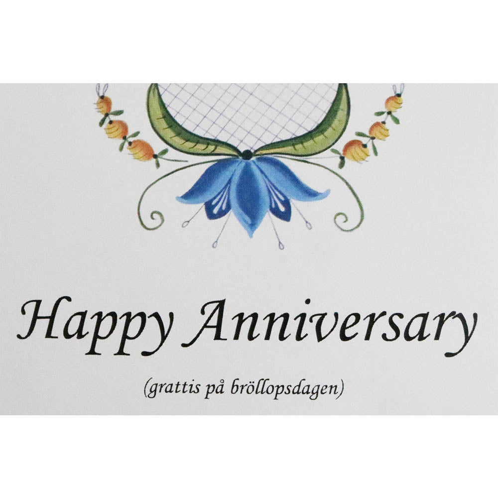 Hemslöjd Blank Gift Card Set (10 Cards)