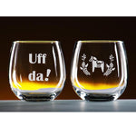Etched Stemless Wine Glasses, Set of 2