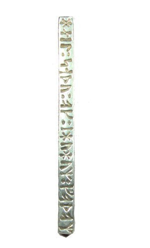 Viking Rune Necklace