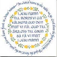 New Mug Swedish Table Prayer 'I Jesu Namn...' 10 oz